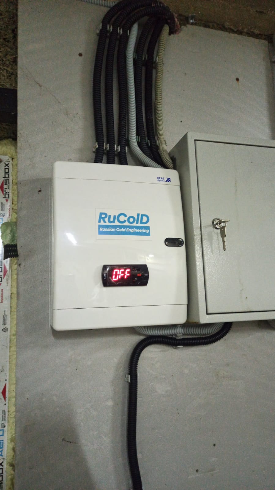 Оборудование RuColD