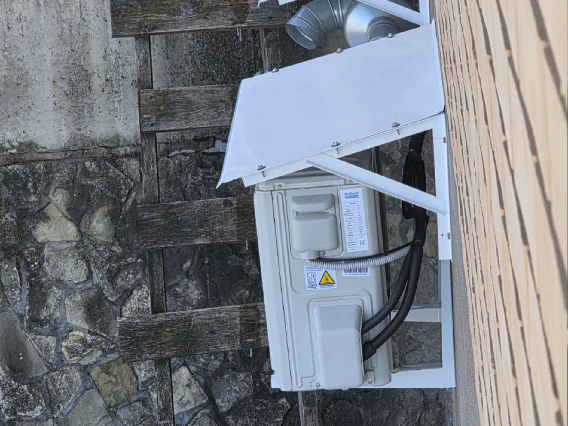 Оборудование RuColD