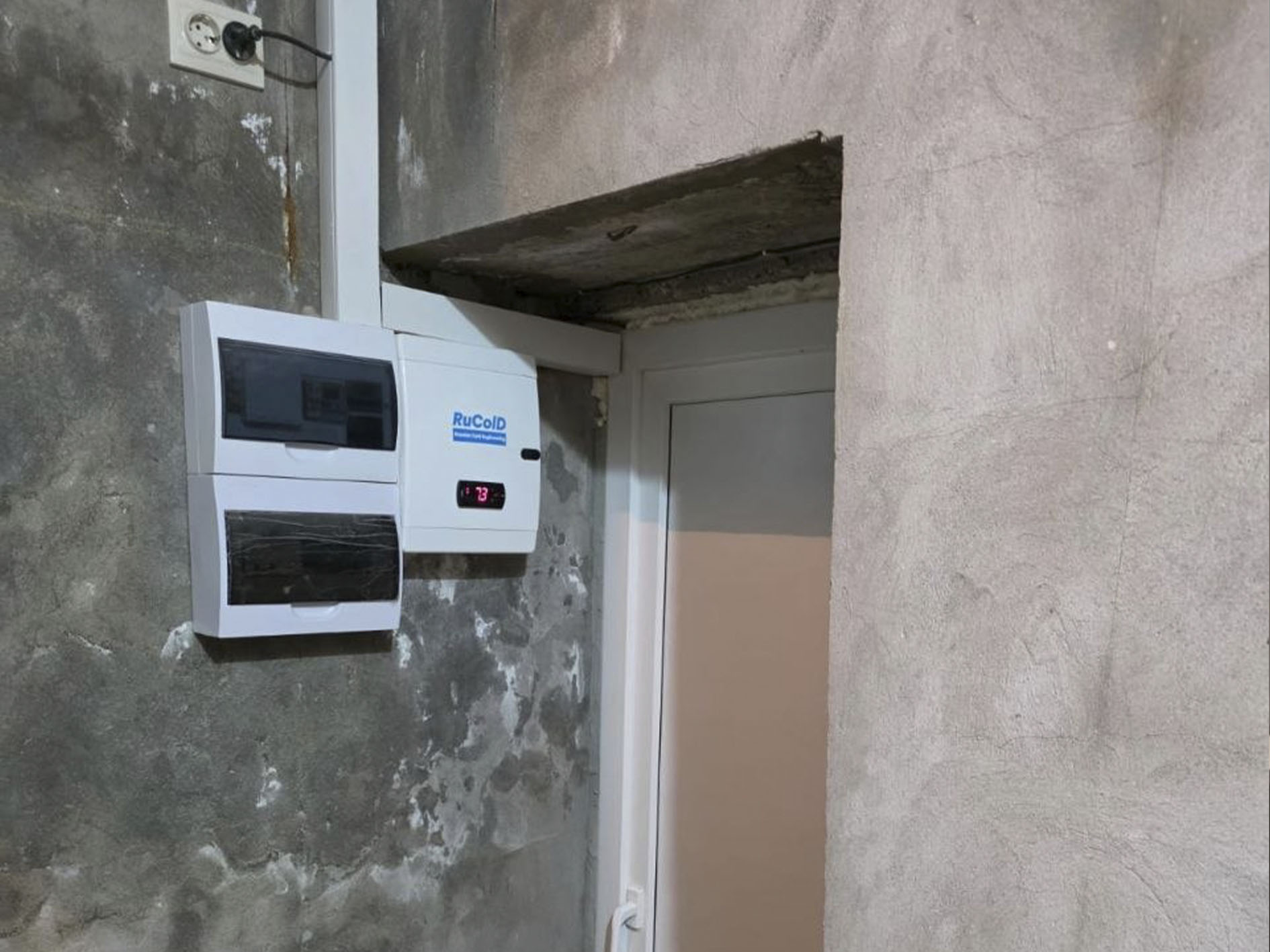 Оборудование RuColD