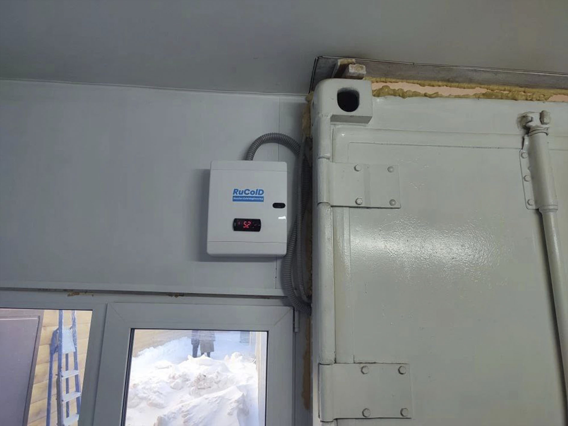 Оборудование RuColD