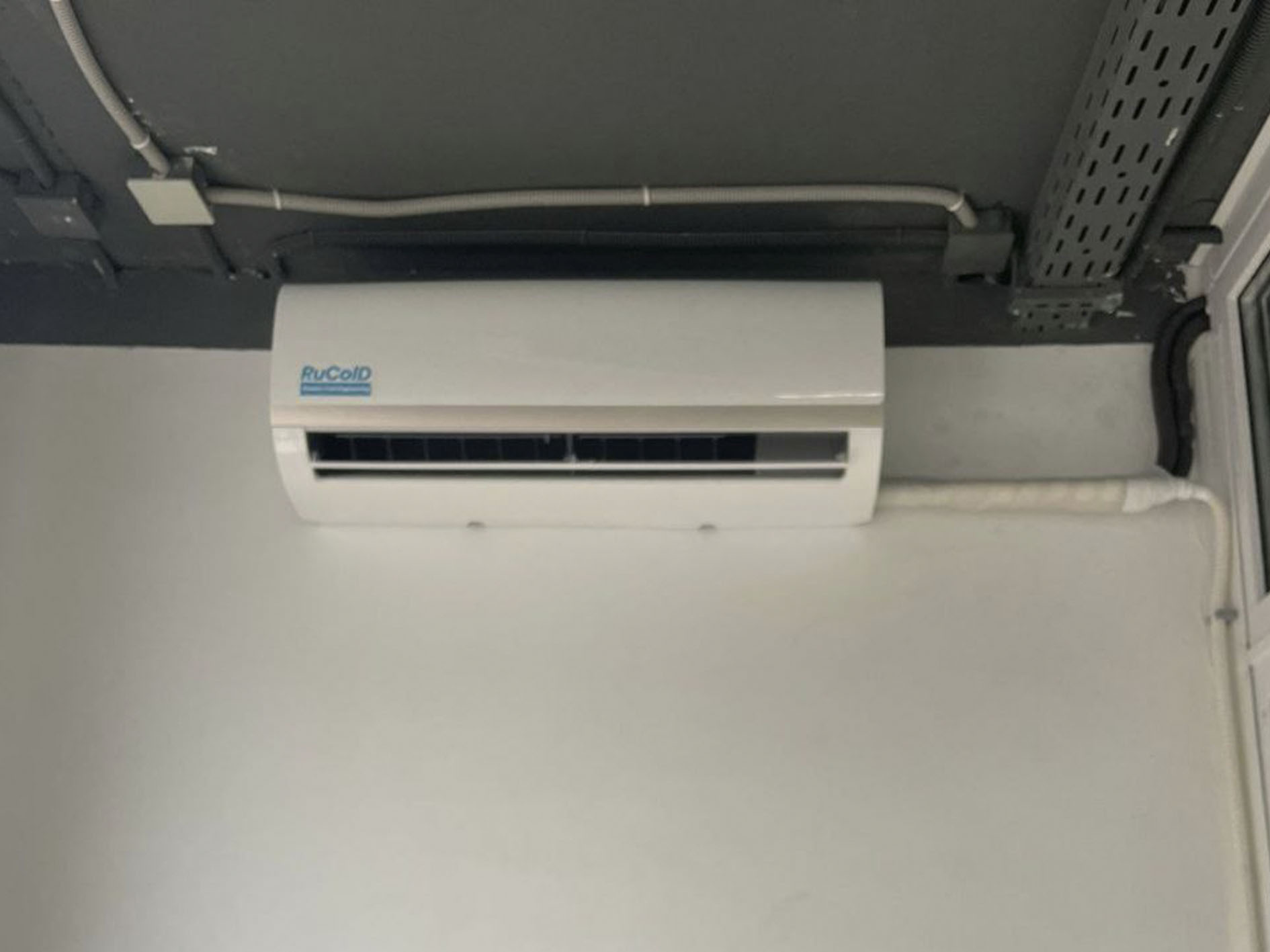 Оборудование RuColD