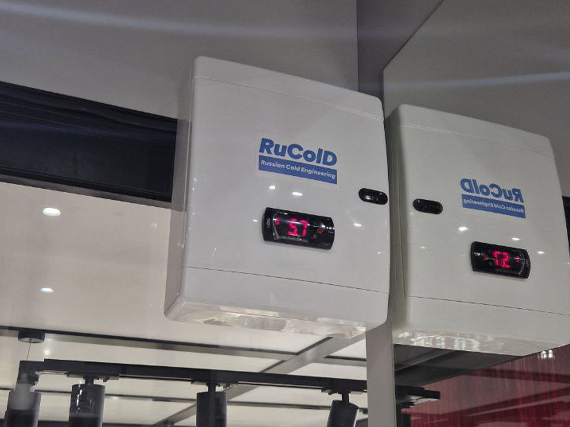 Оборудование RuColD