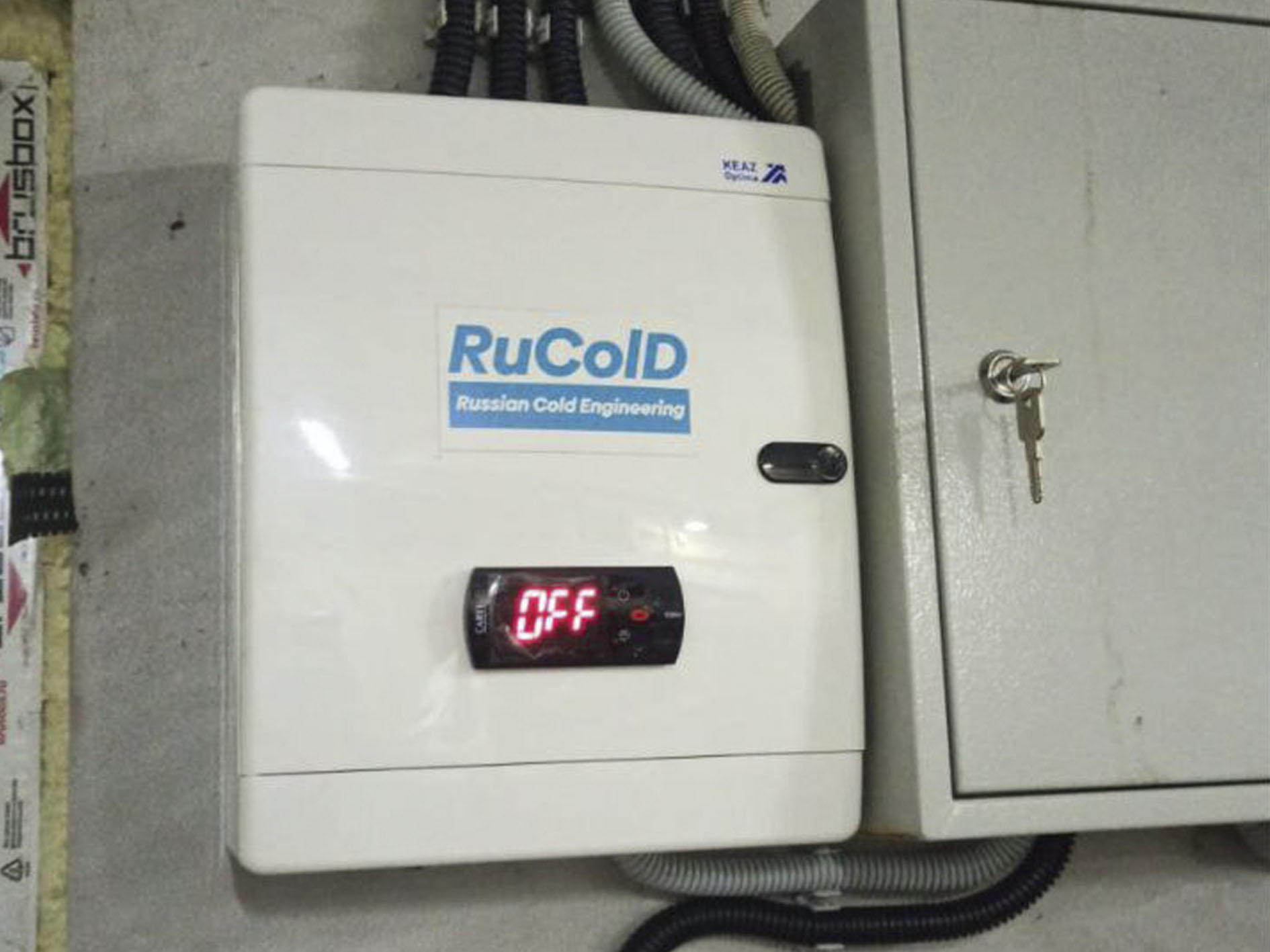 Оборудование RuColD