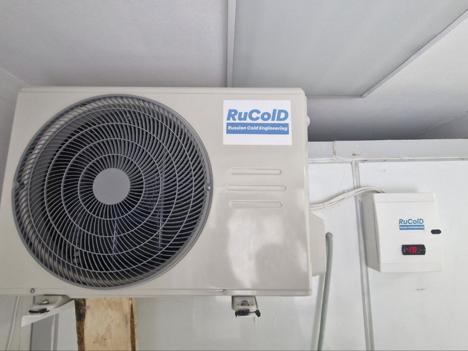 Оборудование RuColD