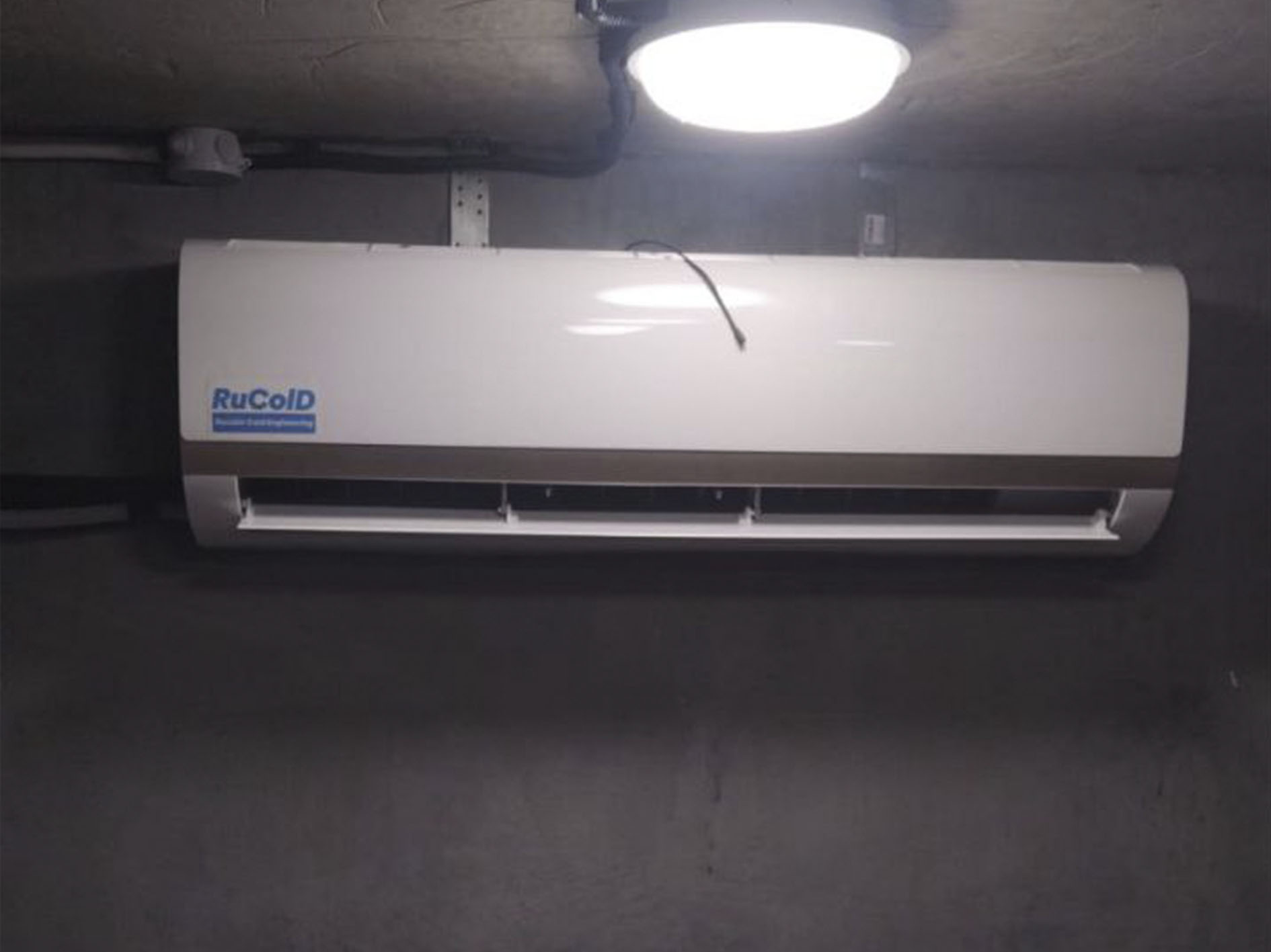 Оборудование RuColD