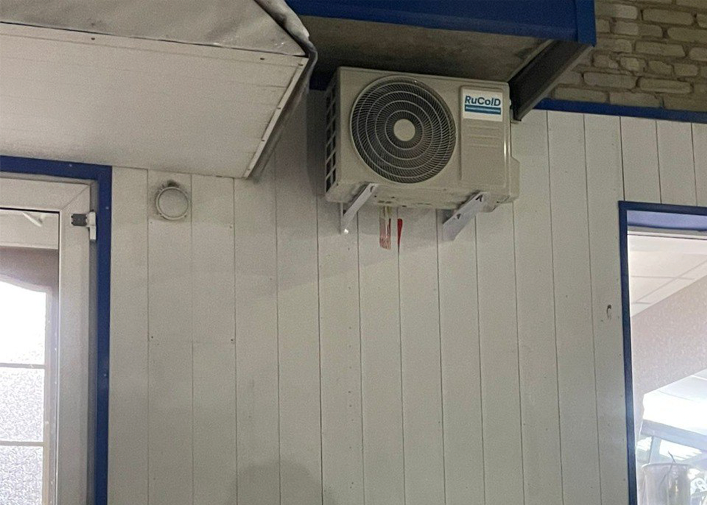 Оборудование RuColD