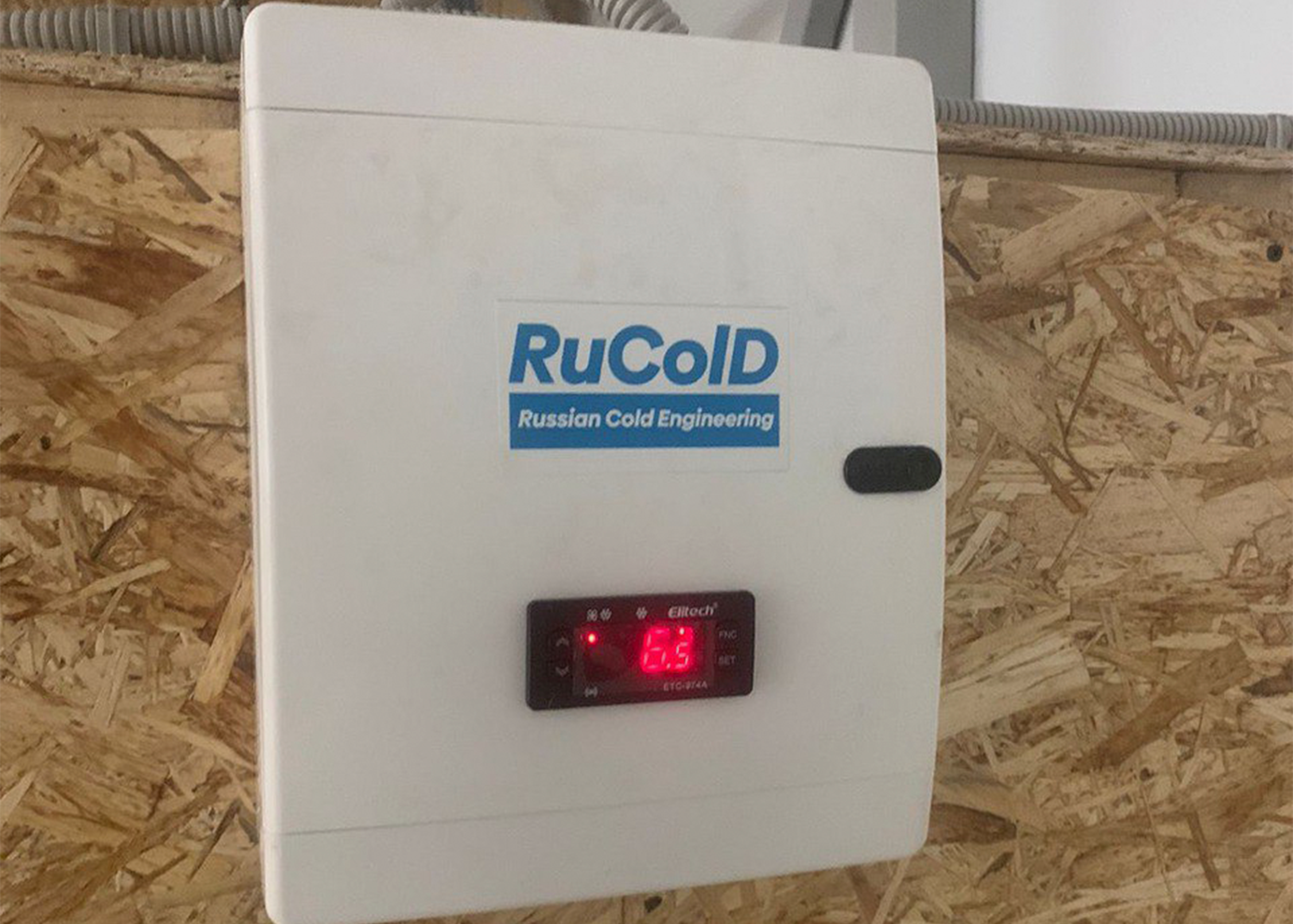 Оборудование RuColD