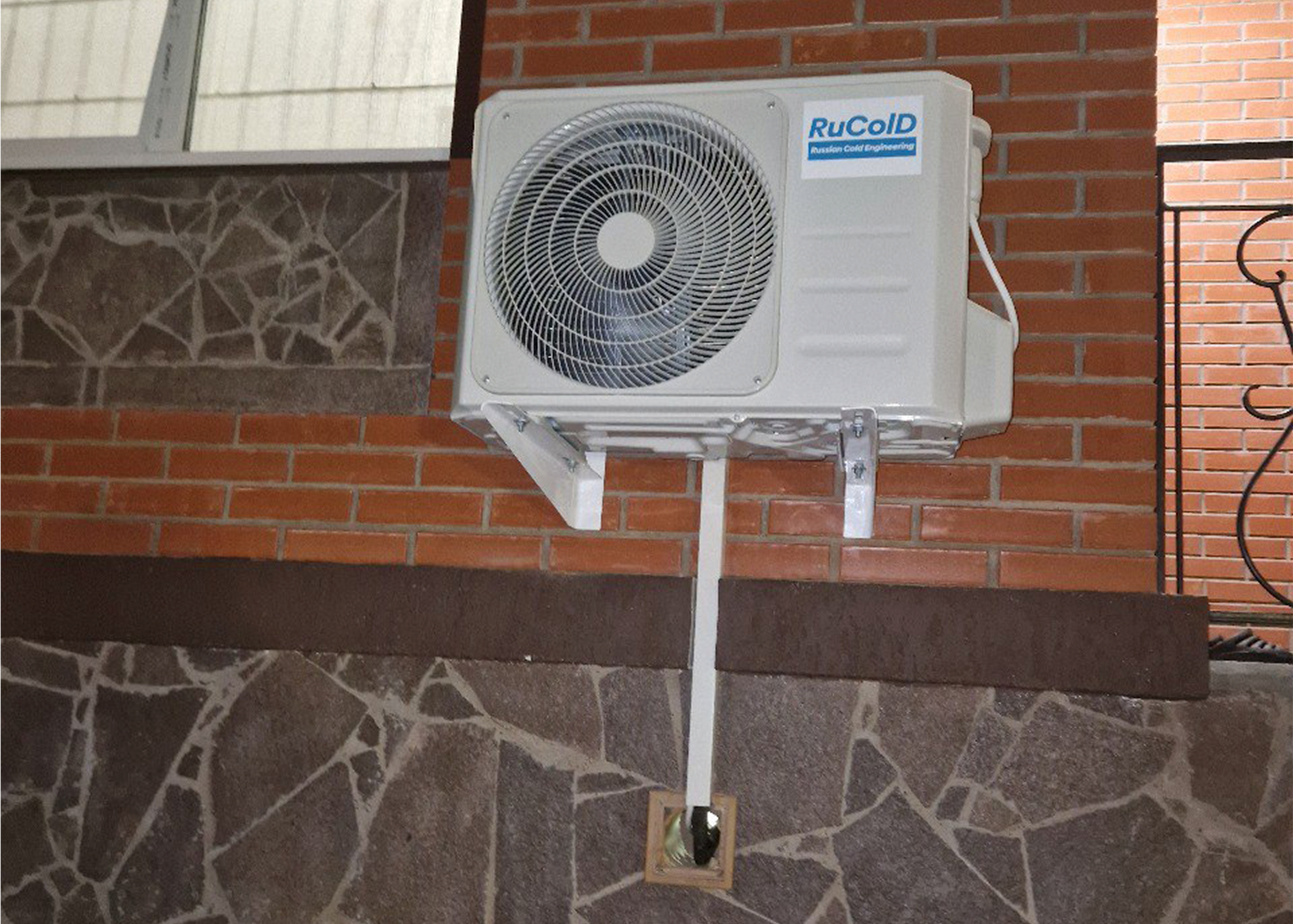 Оборудование RuColD